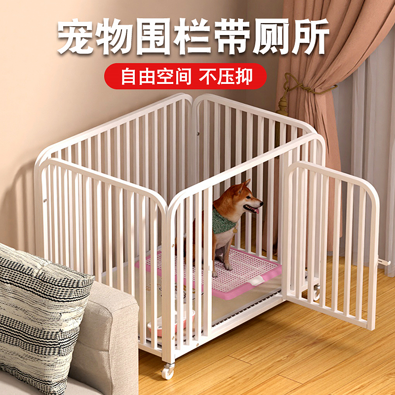 犬ケージ 中型犬 小型犬 室内 ペットフェンス 柵 ガードレール コーギー テディ ビション 専用犬小屋 犬用ベッド