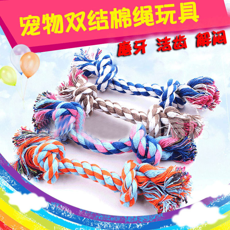 Pet molar resistant dog bite rope knot ball cat pet toy cotton ball cotton rope golden retriever large, medium and small dog toy