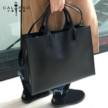 Large-capacity bag womens summer leather portable tote bag large bag new computer bag business womens bag ladies briefcase