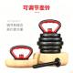 Professional Universal Kettlebell Handle, Adjustable Eco-Friendly Accessory, Push-Up Stand, Fitness Pure Iron Dumbbell Kettlebell Handle
