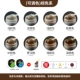 Коричневая серия [100G Установка может быть тяжести+инструмент]