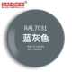 RAL7031 сине-серый
