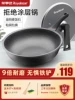 Товары от 众拓居家日用专营店