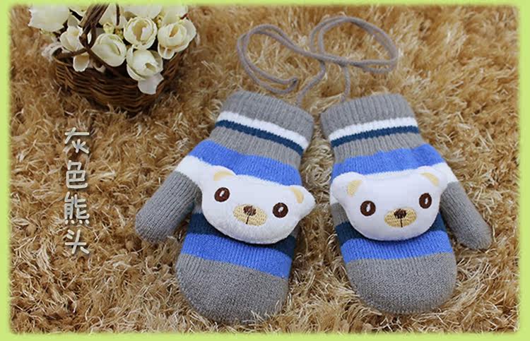 Gants pour enfants en de laine - Ref 2146624 Image 13