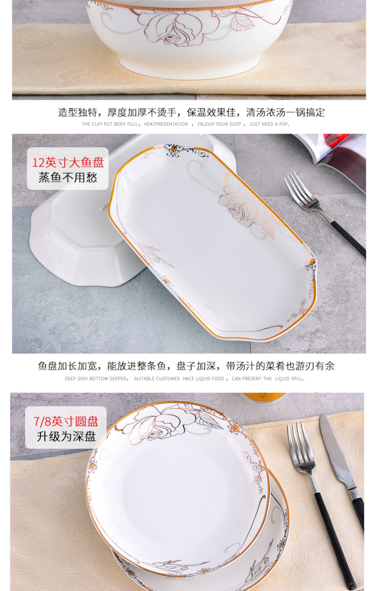 Bộ bát đĩa bát cơm gia đình Trung Quốc bát cơm sâu đĩa bát đĩa bát bát bộ đồ ăn bằng gốm bát đĩa đẹp