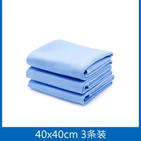 Синий, 40×40см