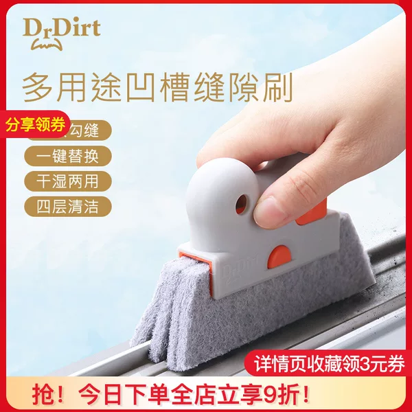 Товары от 健力家居专营店