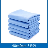 Синий, 40×40см