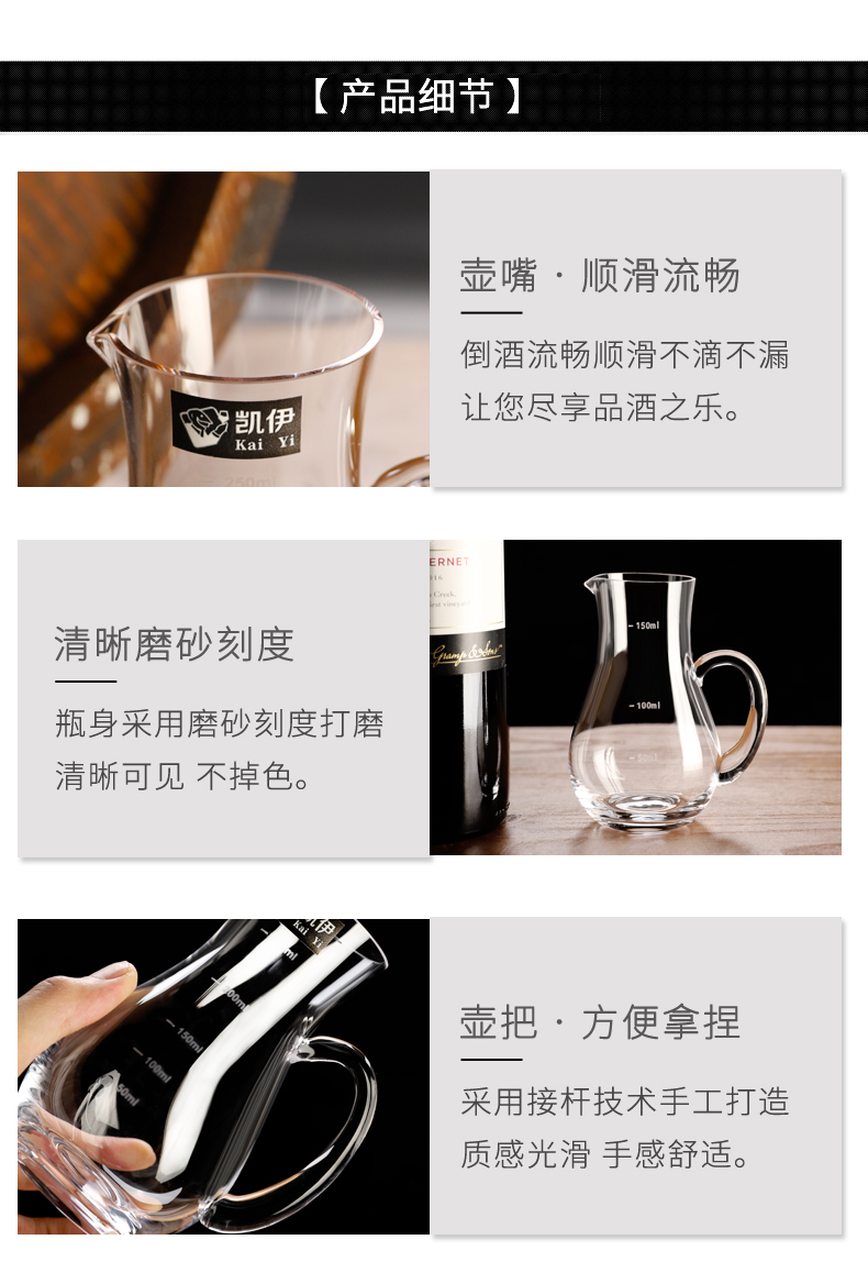 Ly rượu vang trắng decanter với quy mô hộ gia đình kèn rượu vang thủy tinh Châu Âu rượu vang decanter rượu vang - Rượu vang bộ ly uống rượu