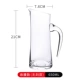 Ly rượu vang trắng decanter với quy mô hộ gia đình kèn rượu vang thủy tinh Châu Âu rượu vang decanter rượu vang - Rượu vang ly uống rượu nhỏ