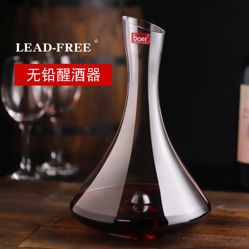 Bell baer crystal decanter red wine high-end household fast wine flask European wine holder wine set