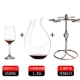 Cốc châu Âu rượu vang đỏ thủy tinh decanter thiết lập hộ gia đình pha lê ly rượu vang - Rượu vang