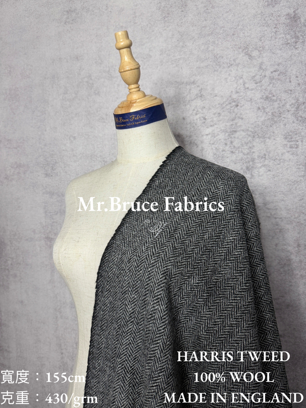 British Harris Tweed 430g Warm and Durable British Retro Jacket Custom Fabric