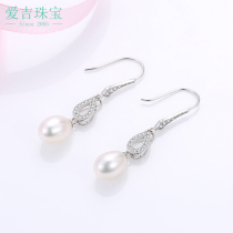 Aiji 925 Silver Freshwater Pearl Earrings 2021 New Vintage Temperament Premium Long Tassel Earrings Female