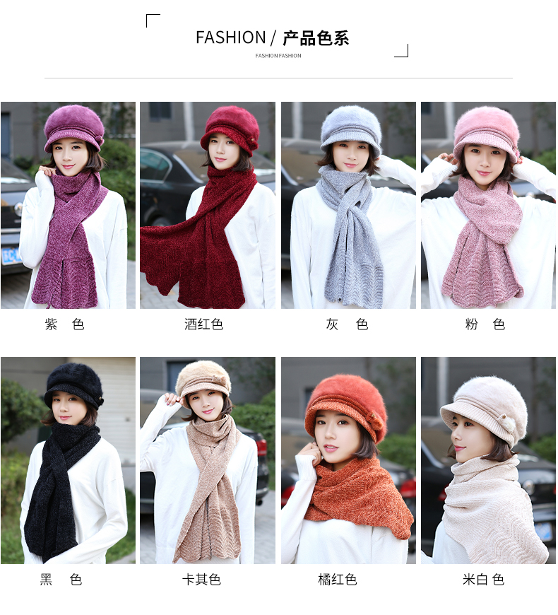 Chapeau pour femme - Ref 3234456 Image 12