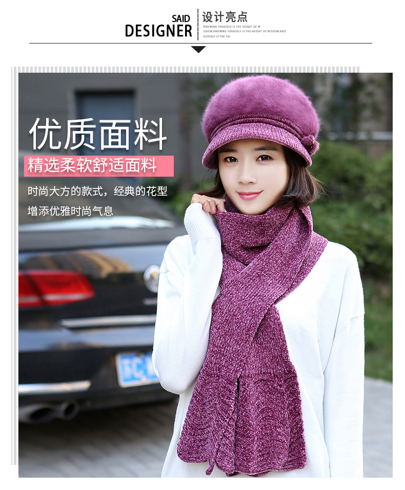 Chapeau pour femme - Ref 3234456 Image 8