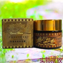 Wangshi Hengxiang Double Foundation 35 Delayed Aging Tight Skin Brightening Moisturizing Concealer Foundation Women