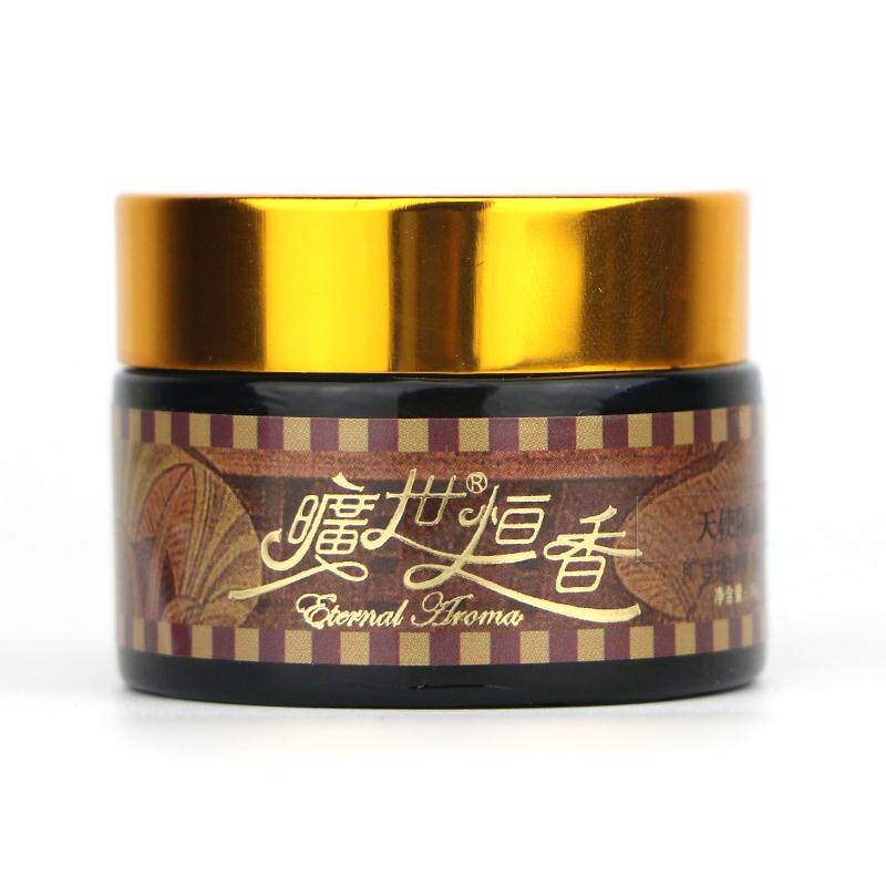 Queshi Hengxiang angel beauty bai isolation cream 35g moisturizing concealer brightening skin tone oil control nude foundation cream