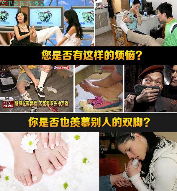 Pantoufles enfants en autre - Ref 1019371 Image 7