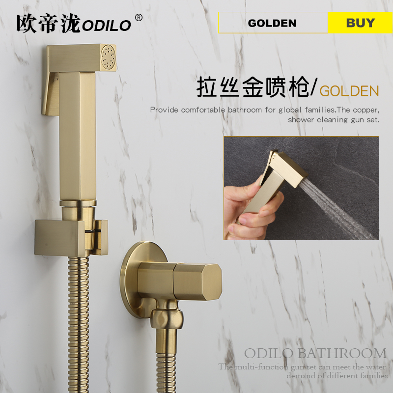 Net Body Wash Wash Toilet Spray Gun Companion Wash Butt Flushing Cleaner Full Copper Spray Head Sitting Defector Wire Drawing Gold
