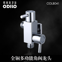 Toilet three-way angle valve One-in-two-out bathroom faucet Square robot double control double outlet multi-function angle valve