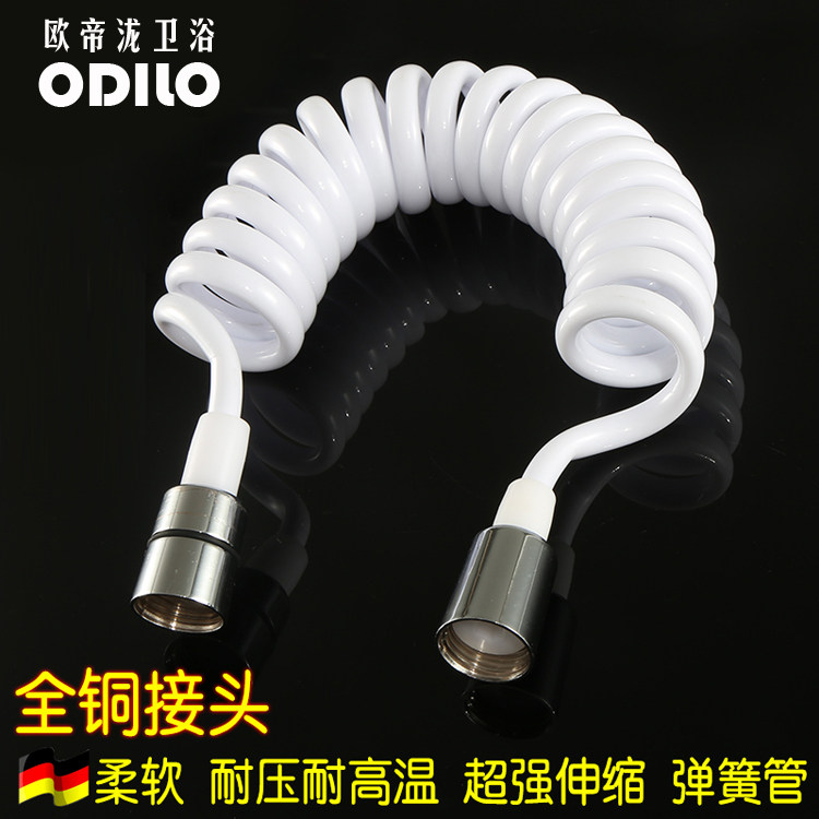 Telephone line pipe 1 5 m 2 m 3 m full copper joint telescopic pressure resistant spring pipe shower hose hot and cold water pipe