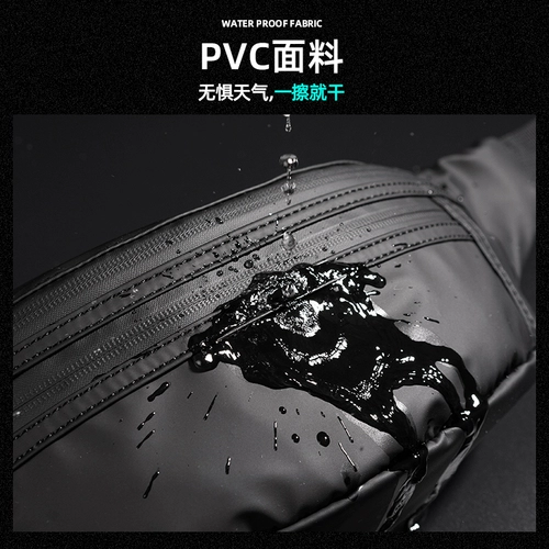 Универсальная трендовая нагрудная сумка, спортивная японская сумка через плечо, поясная сумка, сумка на одно плечо на ремне, рюкзак