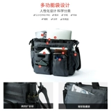 Универсальная сумка через плечо для отдыха, ноутбук, сумка на одно плечо, бизнес-версия