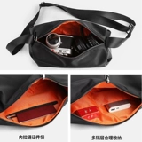 Сумка через плечо, сумка на одно плечо, вместительная и большая нагрудная сумка