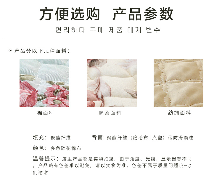 Four Seasons dày đệm chống trượt đơn giản châu Âu bảng vải mục vụ ghế ăn đệm ghế đệm ghế đệm - Ghế đệm / đệm Sofa bộ đệm ghế gỗ