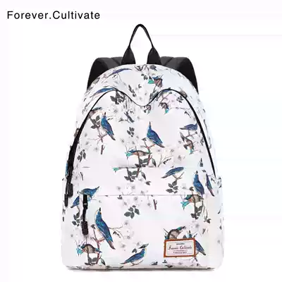 Forever cultivate high school girls schoolbag large capacity campus student backpack print back bag female