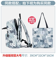 Большая сумка на одно плечо, модернизированная версия