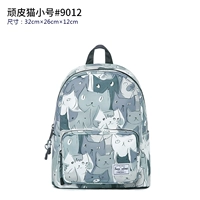 Непослушная кошка-тропица