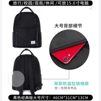 Black Classic Edition-Large#9020-9