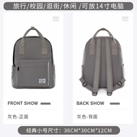 Grey Classic Edition-Small#9020-9