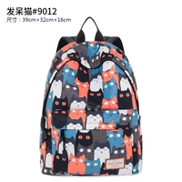 Катал-кошачий размер