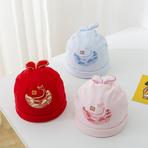 0-3 month newborn baby cap spring autumn baby hat first baby cotton male and female halogen door thin Chinese wind