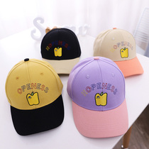 Childrens hat male tide spring and summer new boy cap girl baby sun hat Korean thin baseball cap