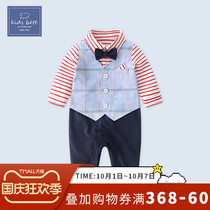 Baby full moon suit jumpsuit male baby one year old dress boy ha dress handsome suit gentleman 100 days 0-1 year old