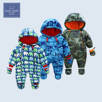 Baby jumpsuit autumn and winter wear cotton-padded clothes for newborn children Winter male baby thick plus velvet out to hug clothes