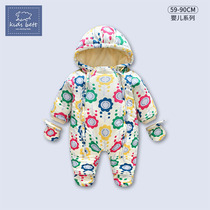 Baby jumpsuit autumn and winter out plus velvet ha clothes warm hooded outing clothes female baby clothes winter clothes