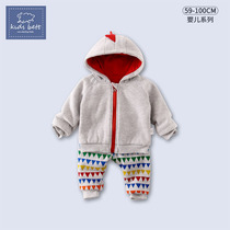 Baby clothes autumn and winter set newborn male baby jumpsuit cotton plus velvet thick warm two-piece outer suit