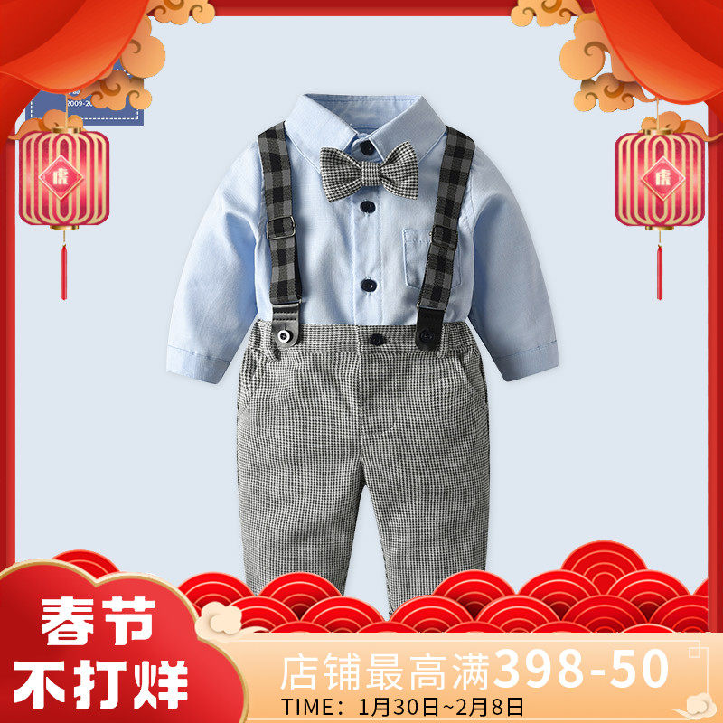 Boys' Spring and Autumn Cotton Set Autumn Strap Pants Long Sleeve Suit Gentleman Baby Winter Age Plus Velvet Thick Gown