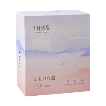 October crystal disposable 200ml36 milk storage bag