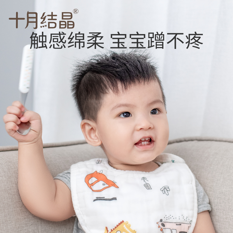 October crystalline baby mouth towel pure cotton gauze newborn baby eating around rice pocket anti-vomiting milk single pack