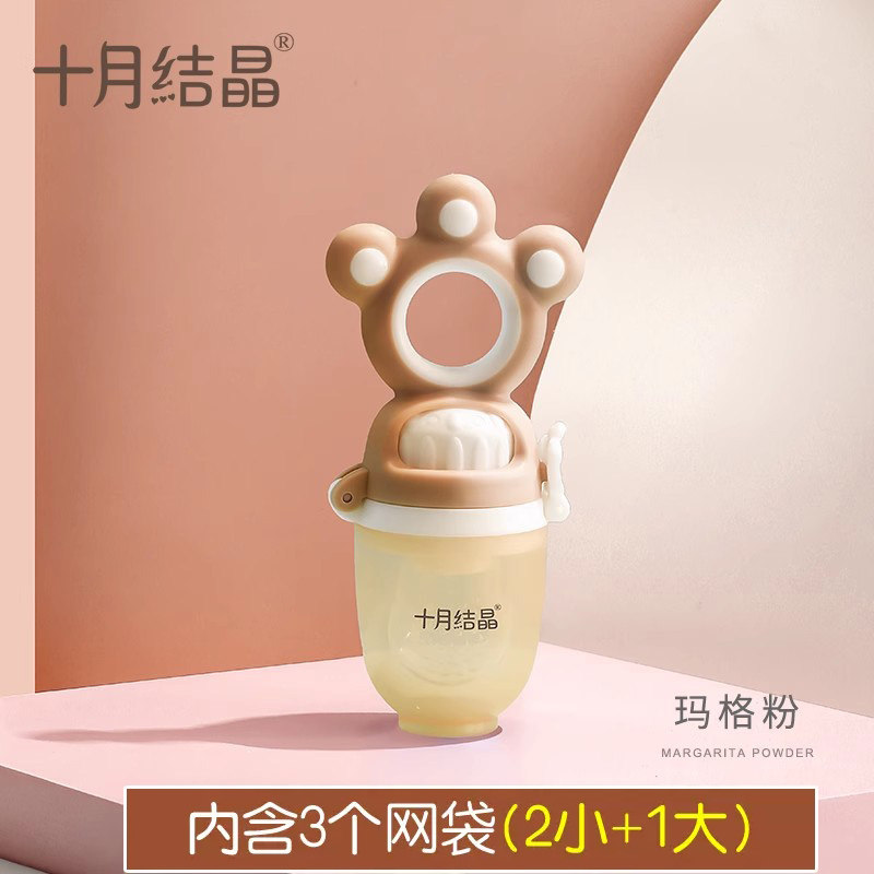 宝宝辅食全攻略，拯救新手爸妈的神器！
