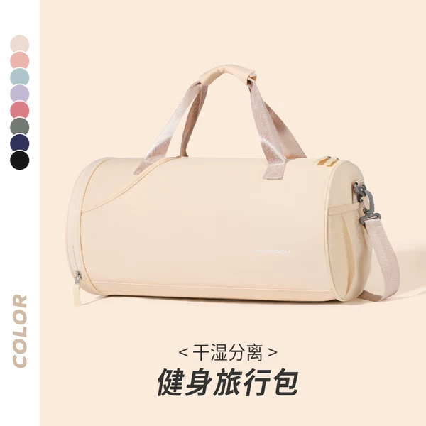 Товары от 2086660992