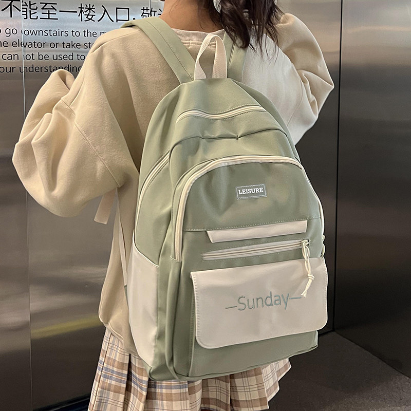 Double Shoulder Bag Woman Large Capacity Han Edition Leisure Minimalist Travel Computer SHOULDER BAG MEN SUMMER COLLEGE STUDENTS HIGH JUNIOR HIGH SCHOOL BAG
