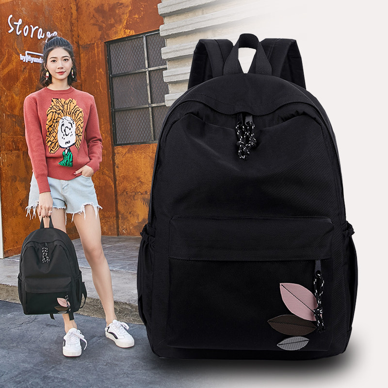 Bag Girl Han Edition Original Juku Ulzzang High School Junior High School Student Double Shoulder Bag Black Son's Girl Bag