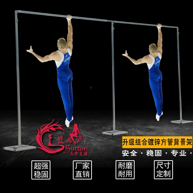 Wedding background frame layout thickened telescopic rod square tube stainless steel shaman wedding stage stand wedding supplies props